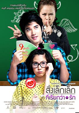 静水回声重映画面