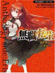 幕后十四天纪录画面